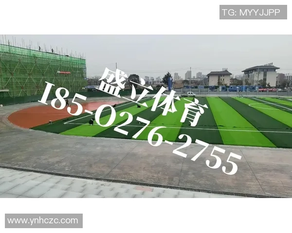 贵阳五人制足球场联系方式及预约方式详解