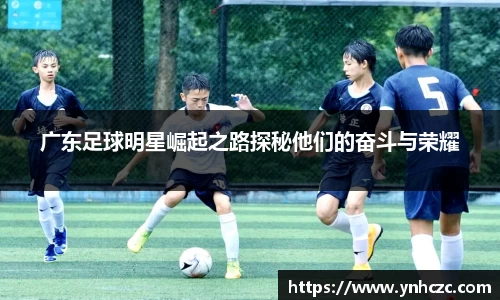 谈球吧登录入口
