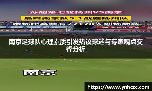 谈球吧登录入口