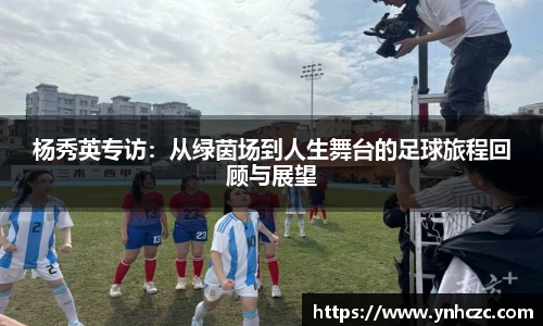 谈球吧