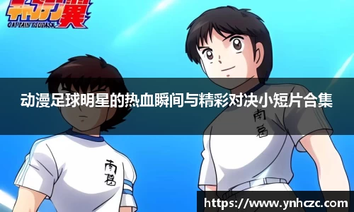 谈球吧