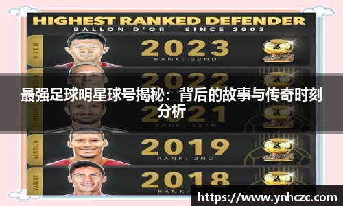 谈球吧官方网站