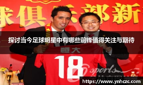 谈球吧登录入口