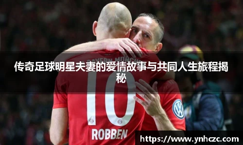 谈球吧登录入口